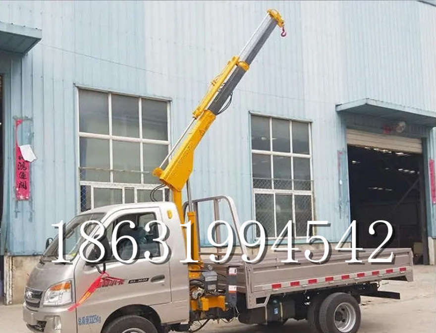 富顺县随车吊机搬运小型提升机小型全电动车载吊机随车吊机富顺县液压小吊机